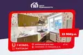 Apartamento 1 habitación 32 m² Saligorsk, Bielorrusia