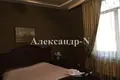 Maison 8 chambres 647 m² Sievierodonetsk, Ukraine