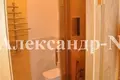 Mieszkanie 2 pokoi 61 m² Odessa, Ukraina