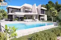 4 bedroom apartment 336 m² Calp, Spain