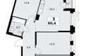 Apartamento 3 habitaciones 80 m² Kommunarka, Rusia