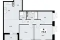 Mieszkanie 4 pokoi 79 m² poselenie Sosenskoe, Rosja