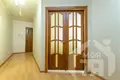 Appartement 2 chambres 60 m² Maladetchna, Bélarus