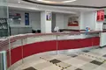 Office 202 m² in Central Administrative Okrug, Russia