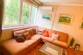 Квартира 2 спальни 852 м² Черногория, Черногория