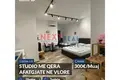Studio 2 chambres  en District de Vlora, Albanie