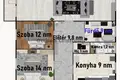 Квартира 3 комнаты 92 м² Вечеш, Венгрия