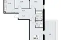 Appartement 3 chambres 90 m² Kommunarka, Russie