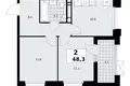 Apartamento 2 habitaciones 48 m² poselenie Sosenskoe, Rusia