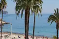 Appartement 3 chambres 68 m² la Vila Joiosa Villajoyosa, Espagne