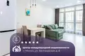 Квартира 2 комнаты 44 м² Минск, Беларусь