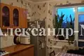 Mieszkanie 2 pokoi 75 m² Siewierodonieck, Ukraina