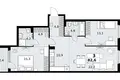 Квартира 3 комнаты 83 м² район Коммунарка, Россия