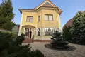 Haus 10 zimmer 380 m² Sjewjerodonezk, Ukraine