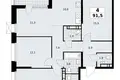 Mieszkanie 4 pokoi 92 m² Kommunarka, Rosja