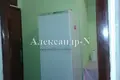 2 room apartment 42 m² Sievierodonetsk, Ukraine