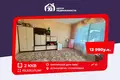 Wohnung 2 Zimmer 63 m² Hancevichi, Weißrussland