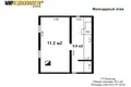 Maison 76 m² Ozyaritska Slabadski rural council, Bélarus