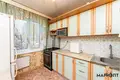 Apartamento 4 habitaciones 87 m² Minsk, Bielorrusia