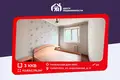 3 room apartment 63 m² Salihorsk, Belarus