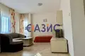 Appartement 2 chambres 70 m² Sveti Vlas, Bulgarie