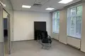 Office 451 m² in Moscow, Russia