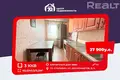 3 room apartment 64 m² Starobin, Belarus