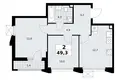 2 room apartment 49 m² Troitsk, Russia