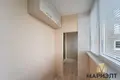 Apartamento 2 habitaciones 51 m² Minsk, Bielorrusia