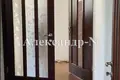 5 room house 250 m² Sievierodonetsk, Ukraine