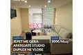 Studio 2 chambres  en District de Vlora, Albanie