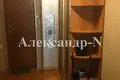 3 room apartment 101 m² Odessa, Ukraine