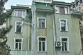 Casa 4 habitaciones 477 m² Sofía, Bulgaria
