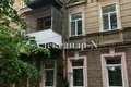 Apartamento 4 habitaciones 89 m² Odessa, Ucrania