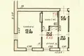 Mieszkanie 1 pokój 21 m² Kowno, Litwa
