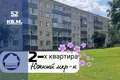 2 room apartment 52 m² Baranavichy, Belarus