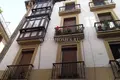 Mieszkanie 3 pokoi 106 m² San Sebastian de los Reyes, Hiszpania