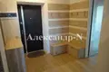 Appartement 2 chambres 75 m² Odessa, Ukraine