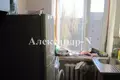 Apartamento 1 habitación 89 m² Odessa, Ucrania