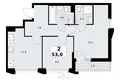 2 room apartment 53 m² Troitsk, Russia