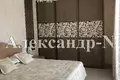 Mieszkanie 3 pokoi 85 m² Odessa, Ukraina