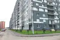 Apartamento 2 habitaciones 54 m² San Petersburgo, Rusia