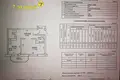 Appartement 1 chambre 45 m² Minsk, Bélarus