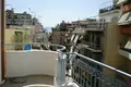 Apartamento 2 habitaciones 56 m², Grecia