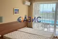 Appartement 2 chambres 69 m² Sveti Vlas, Bulgarie