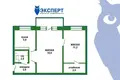 Квартира 2 комнаты 44 м² Минск, Беларусь