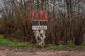 Дом 20 м² Нарочанский сельский Совет, Беларусь