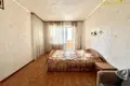 Appartement 3 chambres 81 m² Machulishchy, Bélarus