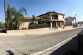 Villa 4 chambres 350 m² Episkopi Municipality, Chypre