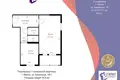 Квартира 1 комната 48 м² Минск, Беларусь
